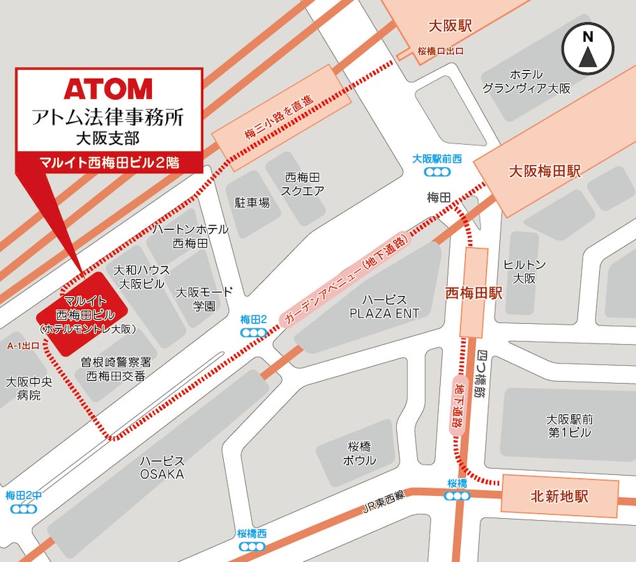 アトム法律事務所大阪支部の地図