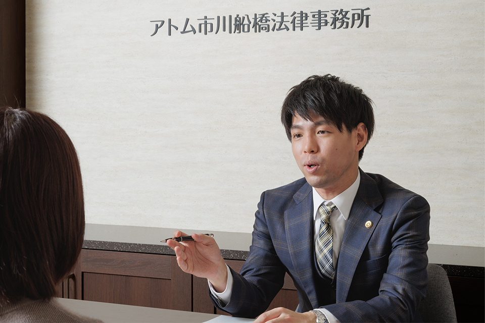 弁護士写真