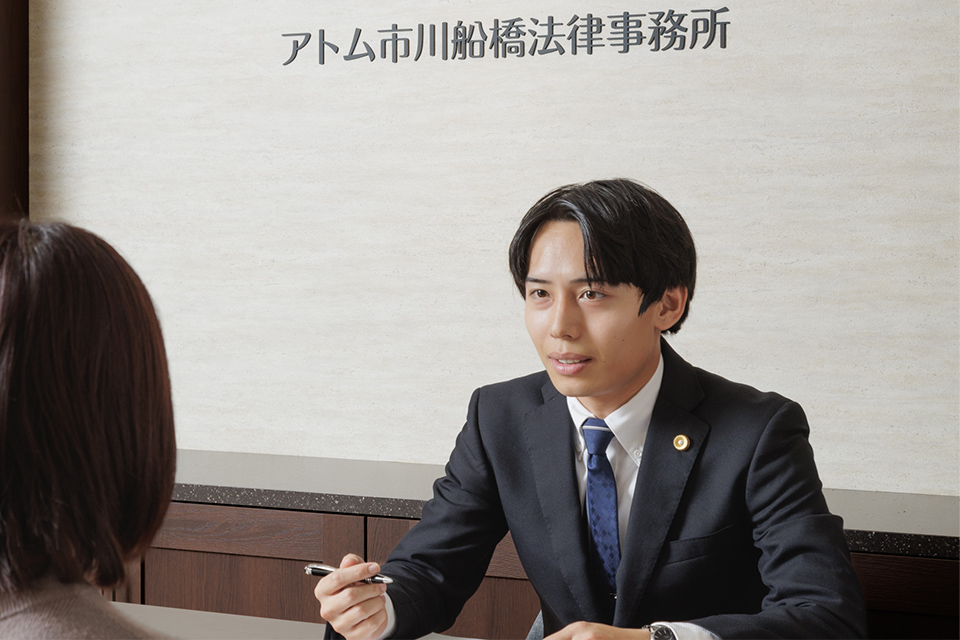 弁護士写真